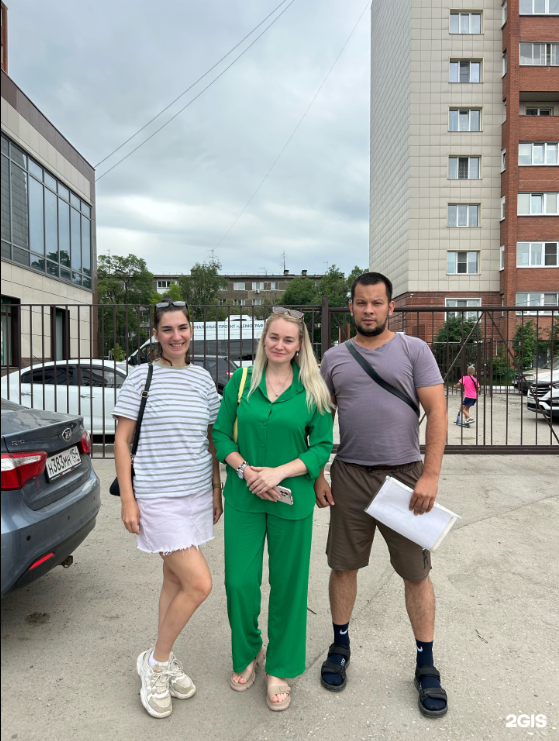 Отзыв Городская легенда
