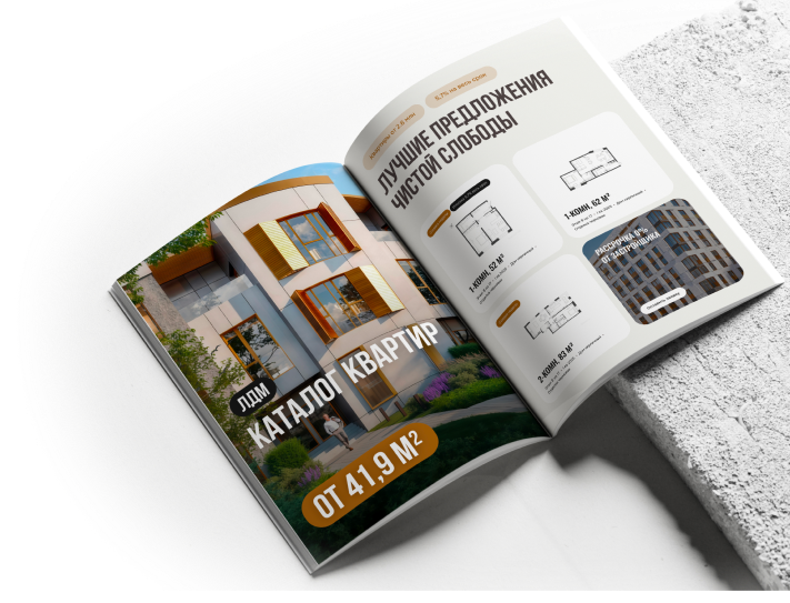 Каталог проекта