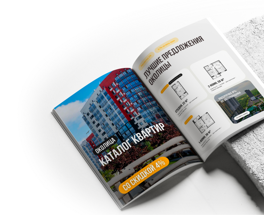Каталог проекта